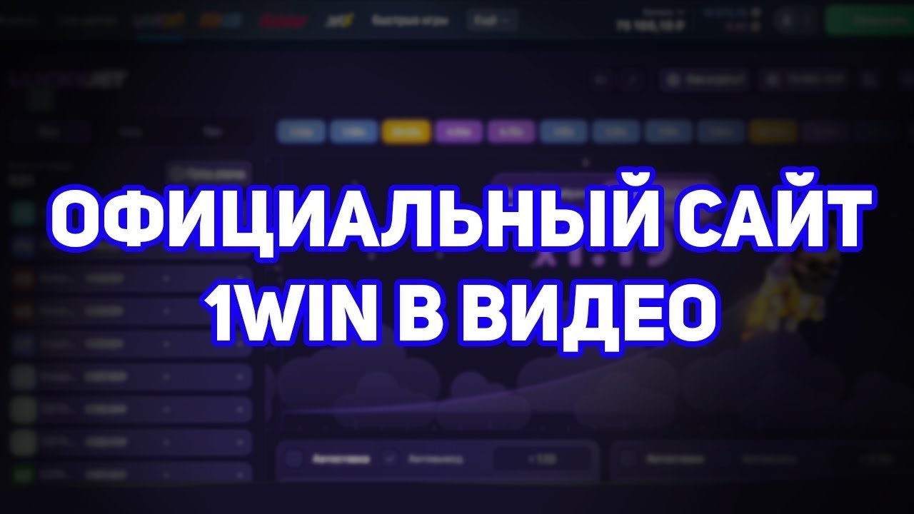 Официальный сайт казино Пин Ап зеркало рабочее зеркало