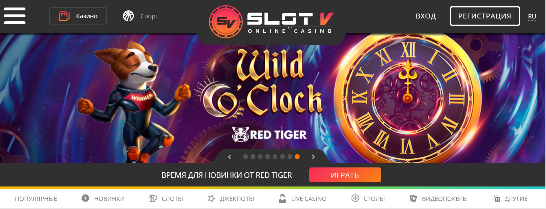 Zerkalo-kazino-raЗеркало Казино Ра Рабочее Зеркало Сайт Сегодня Casino Ra