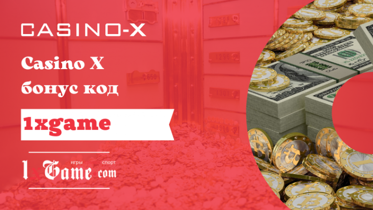 Бонусы казино 7K Casino за октябрь 2024.