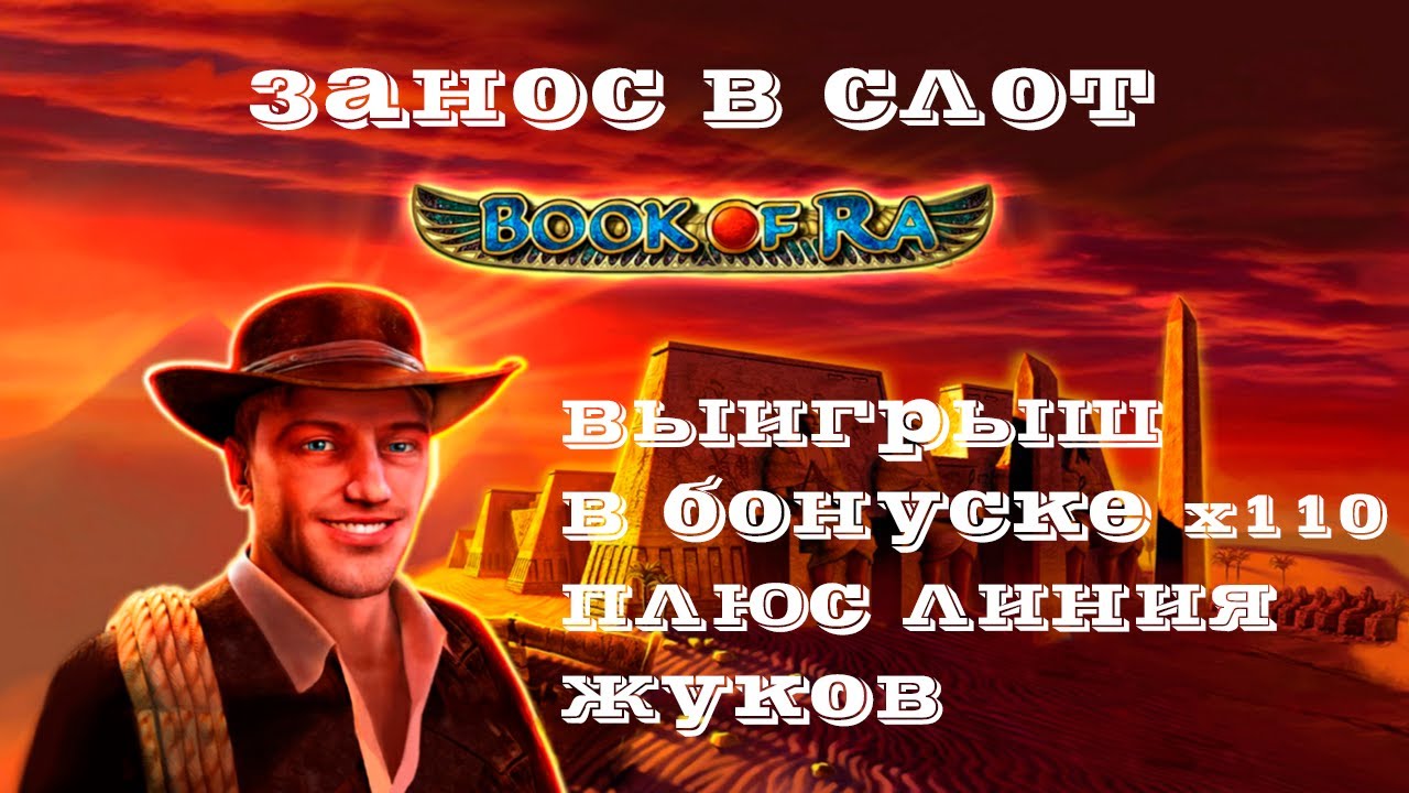 Booi Casino онлайн на деньги обзор официального сайта казино Буй