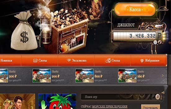 Джойказино Joy casino онлайн казино войти на официальный сайт