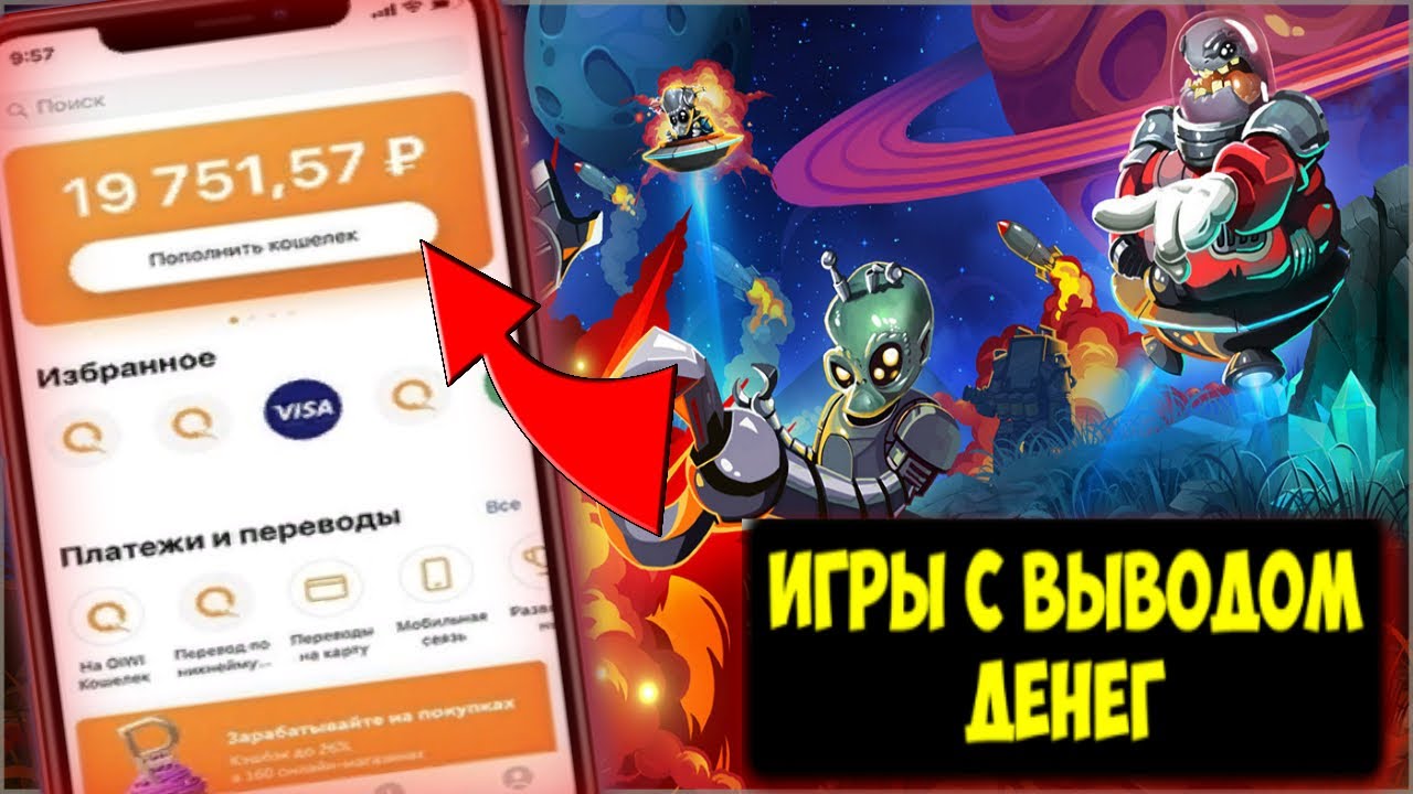 Top-25-nft-igr-dlja-zarabotka-bezТоп-25 NFT игр для заработка без вложений с выводом реальных.