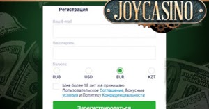 Бесплатная раздача новых промокодов и бонус-кодов от онлайн.