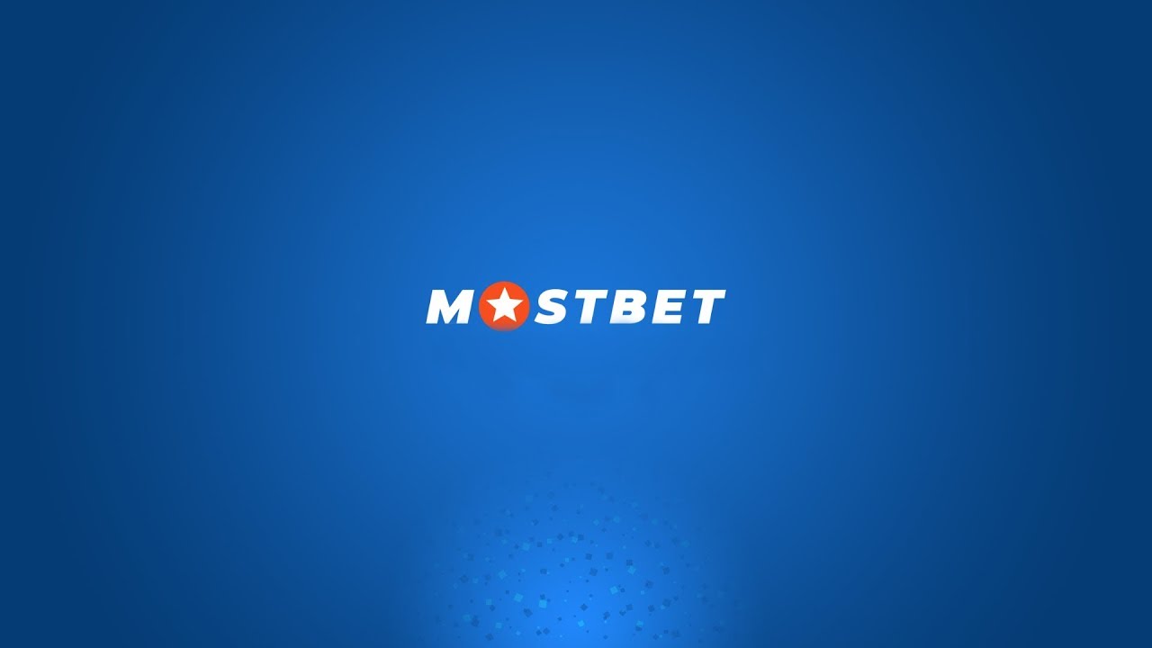 Mostbet Register Регистрация и вход в систему в Mostbet Online