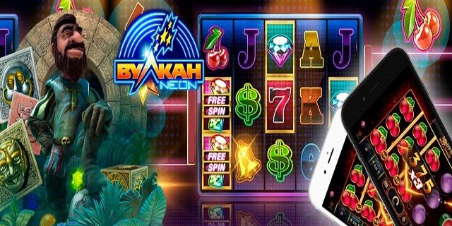 Казино Вулкан⚡️ играть онлайн в игровые автоматы на.