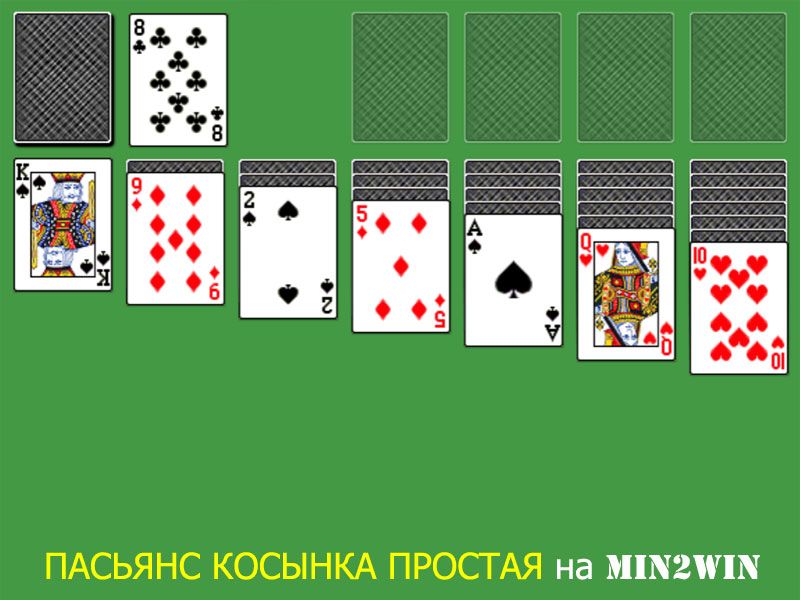 Игровые автоматы без регистрации бесплатно играть онлайн