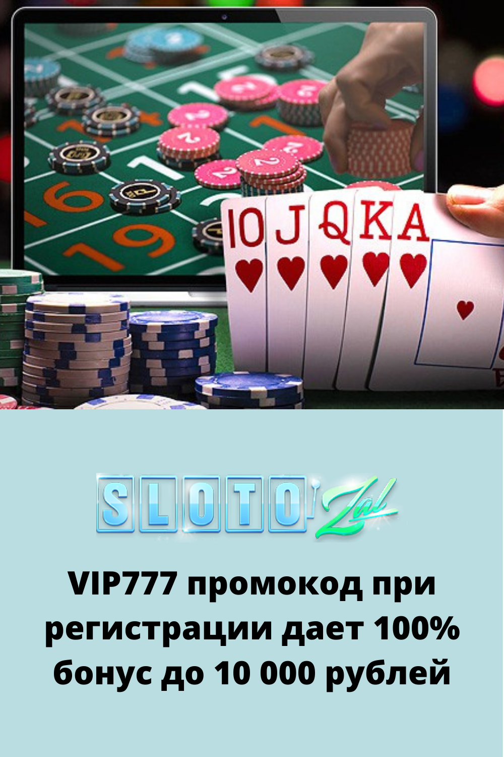 Игровые автоматы на Андроид скачать и играть на.