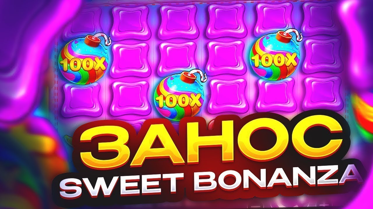 Игра Sweet Bonanza демо Обзор игрового автомата