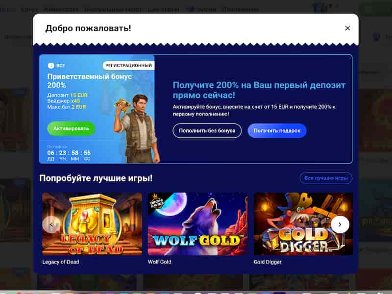 Игра Aviator Суть игры Авиатор