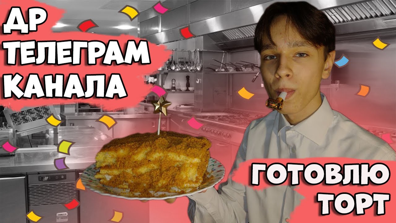 Рци18.рфПин Ап Официальный сайт - Pin Up Casino Вход