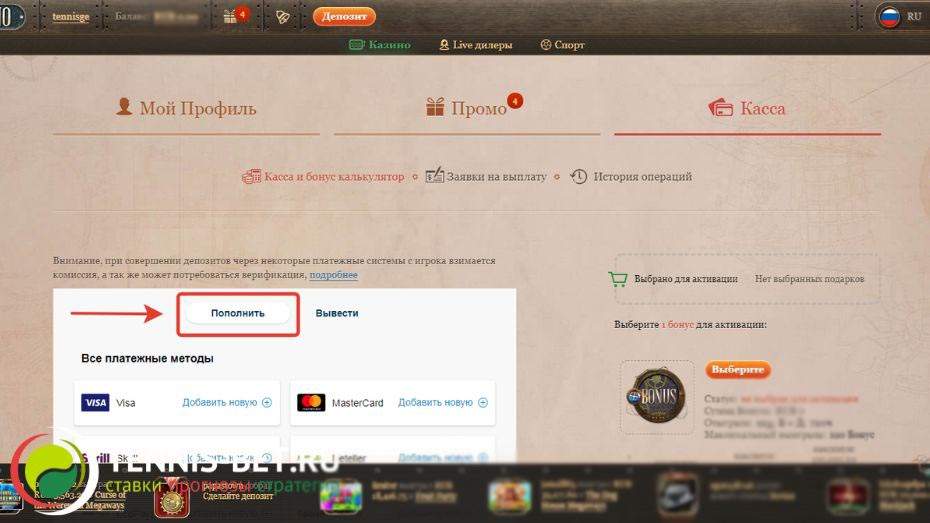 JoyCasino бонус код 100% до 100 000 + 215 FS на ОКТЯБРЬ 2024