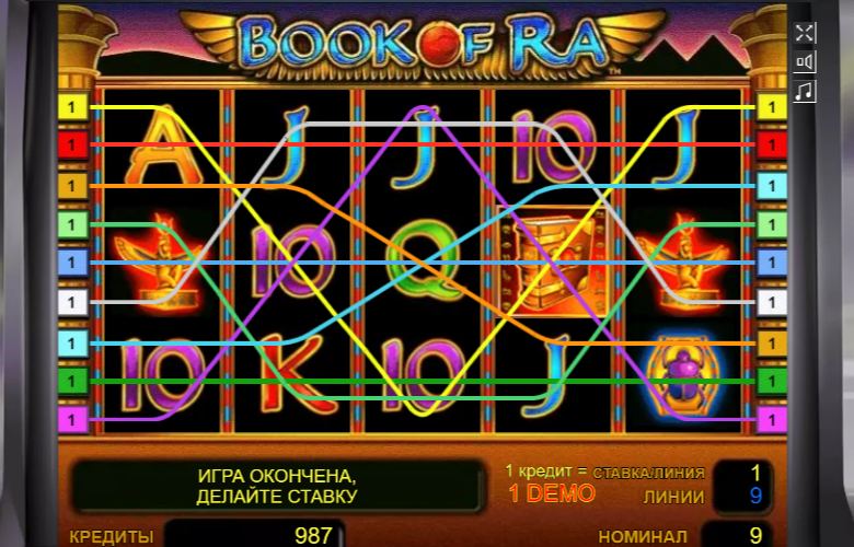 Скачать Игровые автоматы на Андроид бесплатно, лучшие игры.