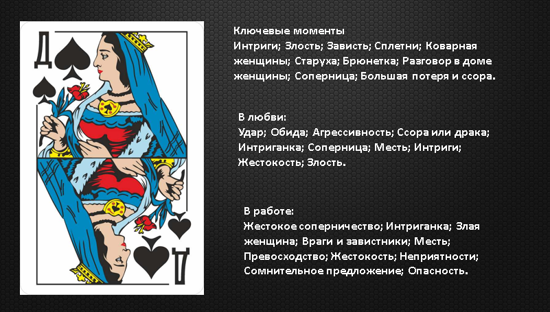 Очко от sb-games - играть онлайн бесплатно на сервисе.