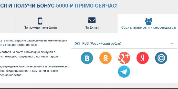 Zerkalo1xBet зеркало букмекерской конторы на сегодня ⭐️ войти на.