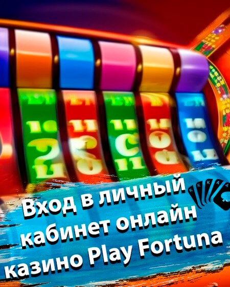 Casino - официальный сайт с приветственными.