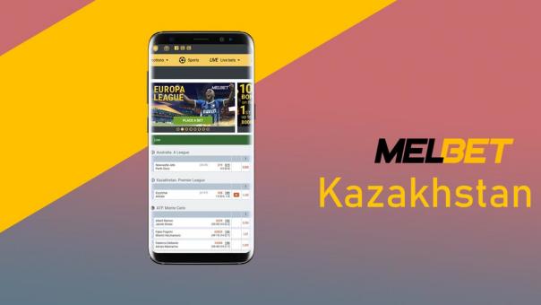 Мелбет зеркало рабочее на сегодня, обзор БК Melbet