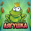 Лягушка Игровые Автоматы — играть бесплатно на онлайн.