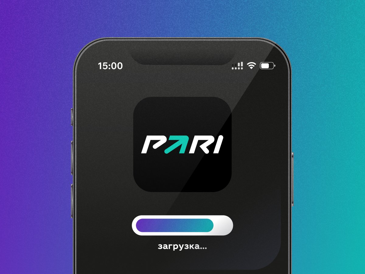 App Store — PARI - ставки на спорт