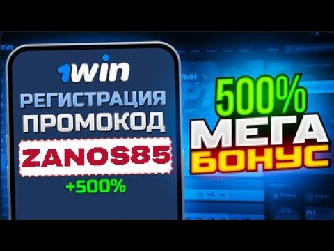 Биг Бамбоо Слот Big Bamboo Биг Бамбу