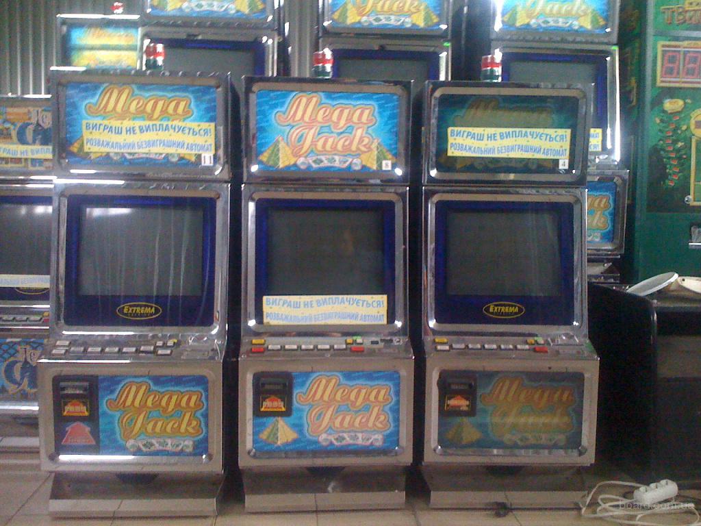 Игровые автоматы на деньги в онлайн казино