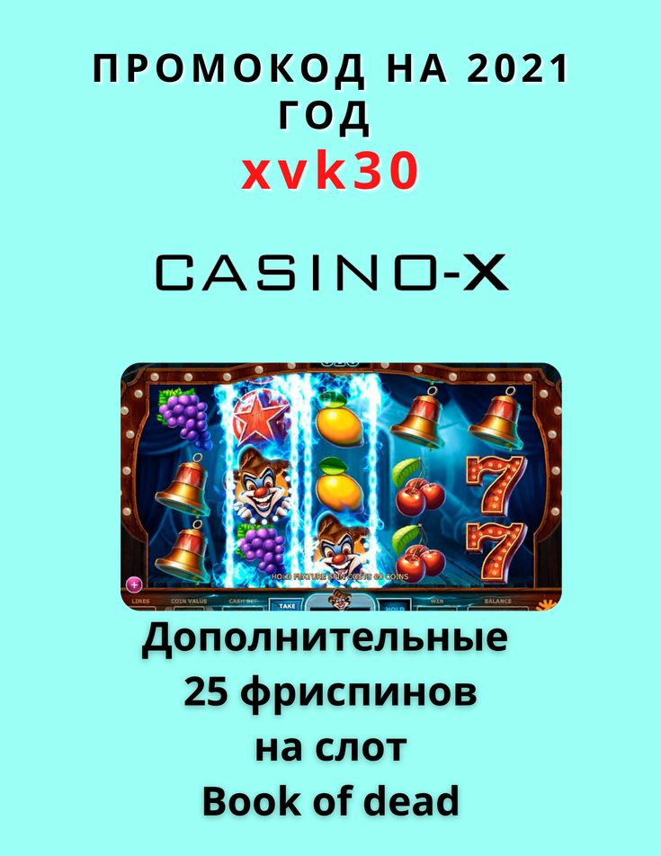 Официальный сайт Pin Up — Играть в Казино ПинАп