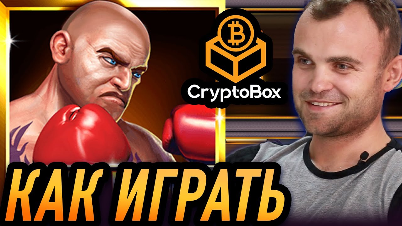Игровые автоматы играть бесплатно онлайн без регистрации
