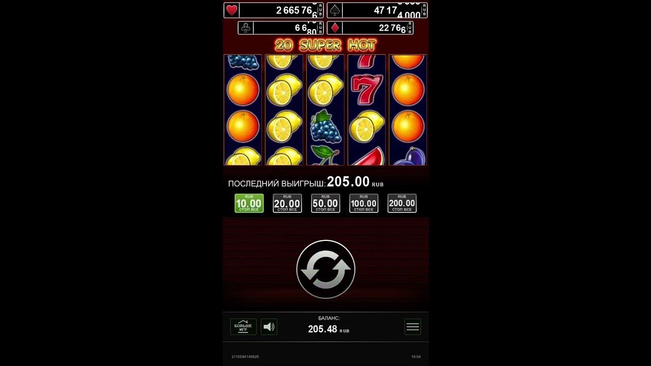 Xbet какие слоты дают выигрыш сегодня