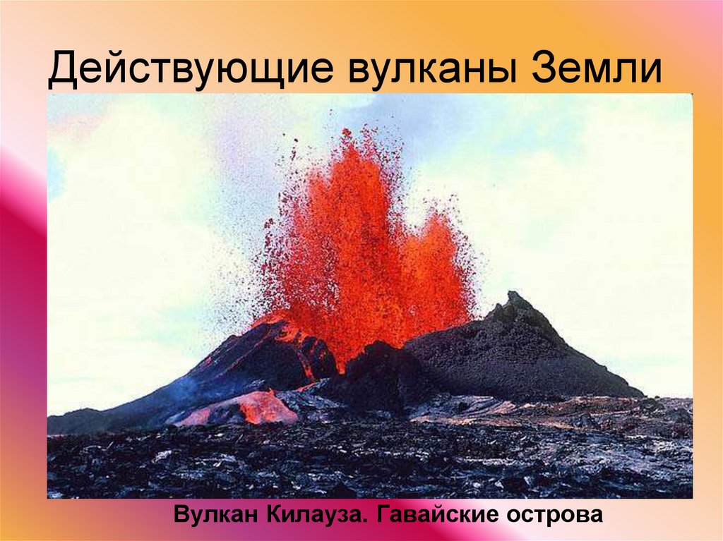 Казино Вулкан официальный сайт с игровыми автоматами.