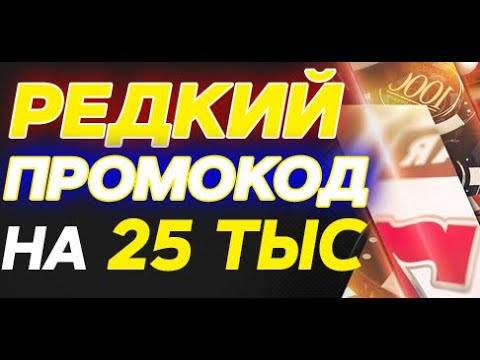 BetWinner букмекерская контора – ставки на спорт онлайн.
