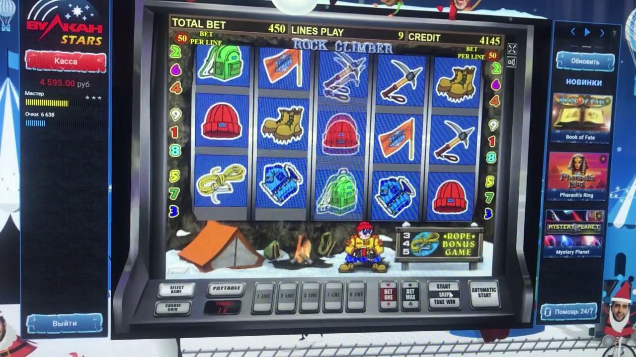 CasinoТОП Казино в Украине Рейтинг лучших лицензионных Онлайн Казино