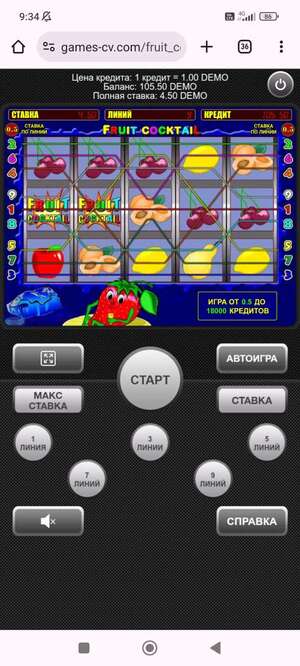 Клубнички играть онлайн Игры ВКонтакте