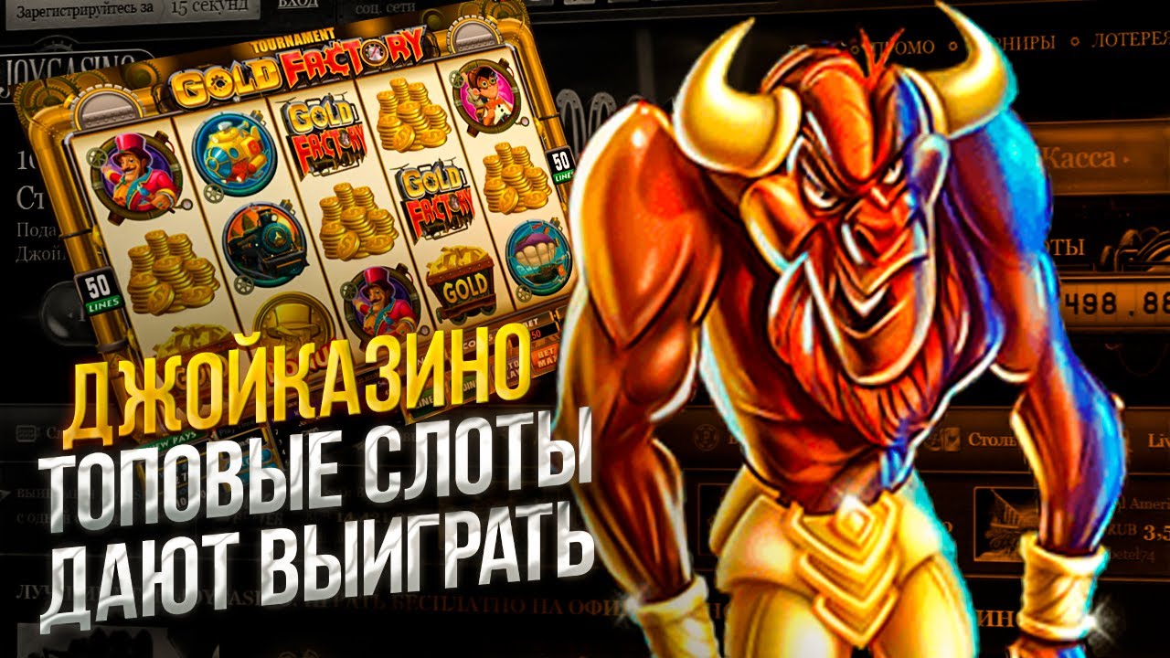 Топ-3 самых прибыльных игровых автоматов в клубе.