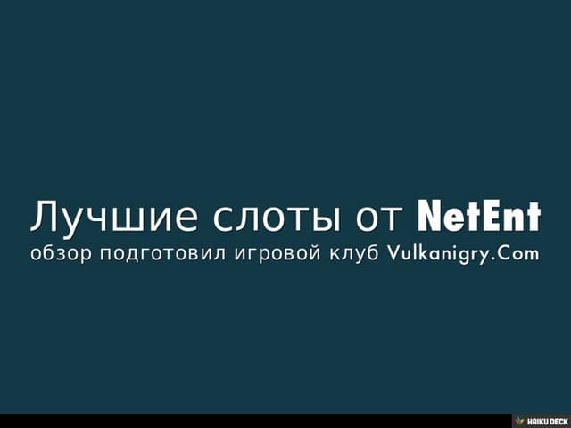 Casino-1winОнлайн-казино 1win -