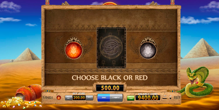 Игровой автомат Pyramid Пирамиды играть бесплатно онлайн