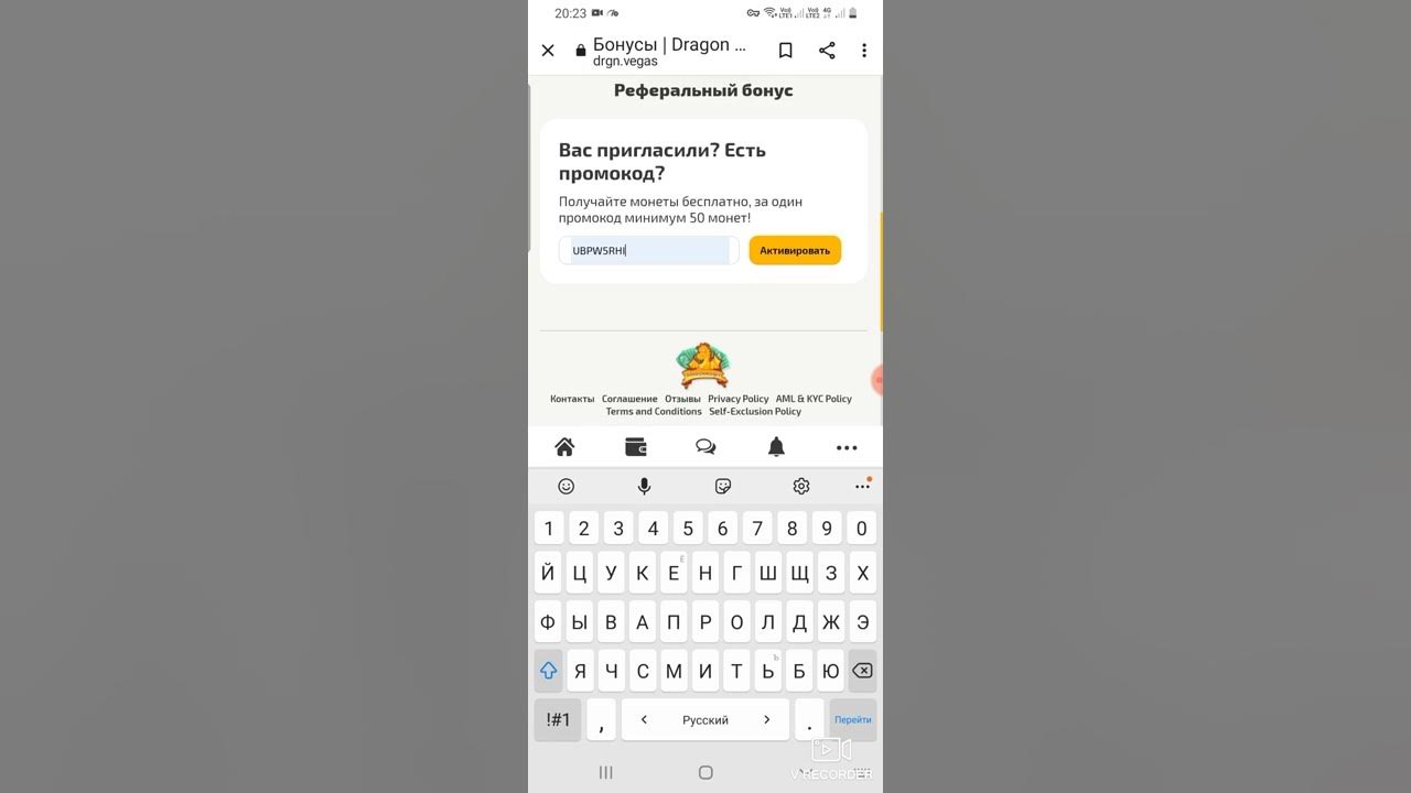 DragonMoney официальный сайт и зеркало казино