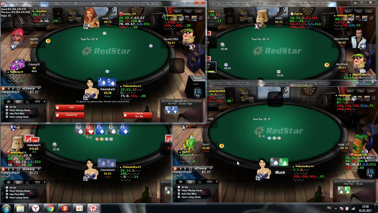 Регистрация на Redstar Poker — подробная инструкция.
