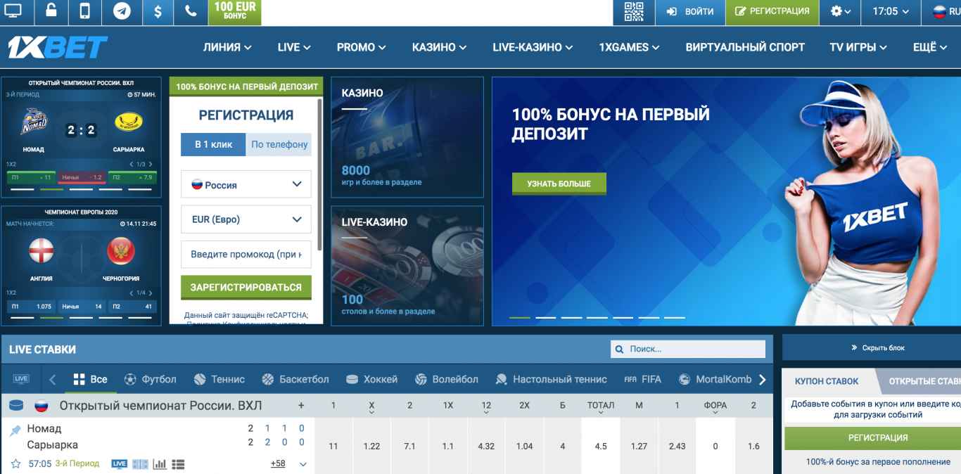 Playfortunacasino.ruPlay Fortuna Сasino - официальный сайт и зеркало онлайн
