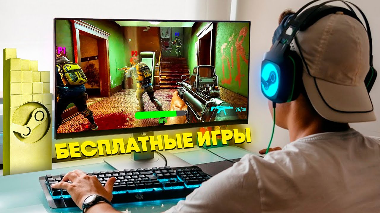 Игровые автоматы бесплатно в казино Вулкан 24