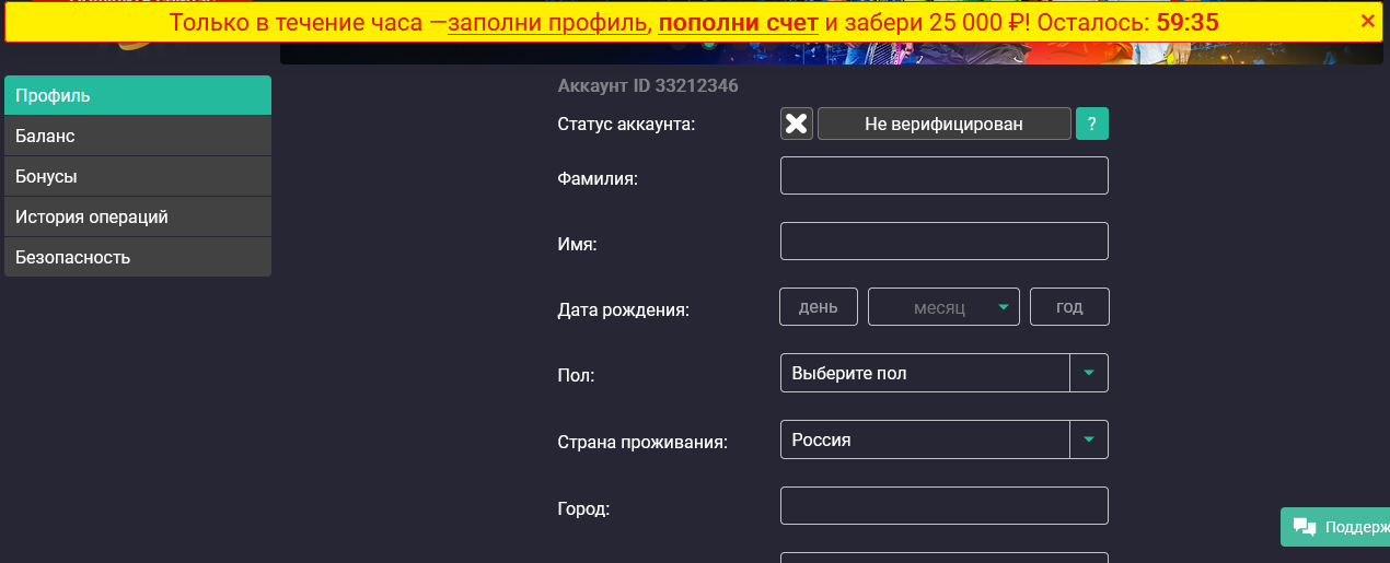 Pin Up Пин Ап - регистрируйся и играй на официальном.
