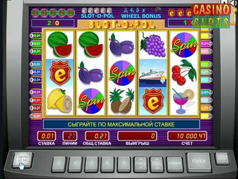 Игровые автоматы Ешки бесплатно играть в Slot.
