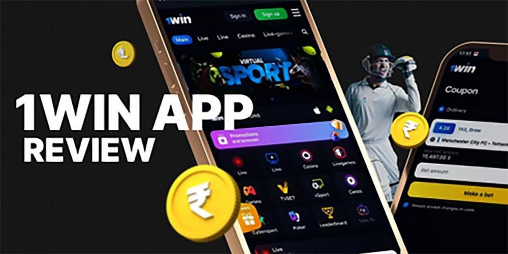 Win вход на официальный сайт и рабочее зеркало Ставки на.
