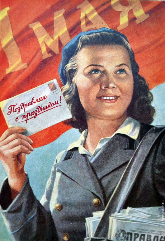 Казино Пин Ап Pin Up — вход и регистрация, бонусы.
