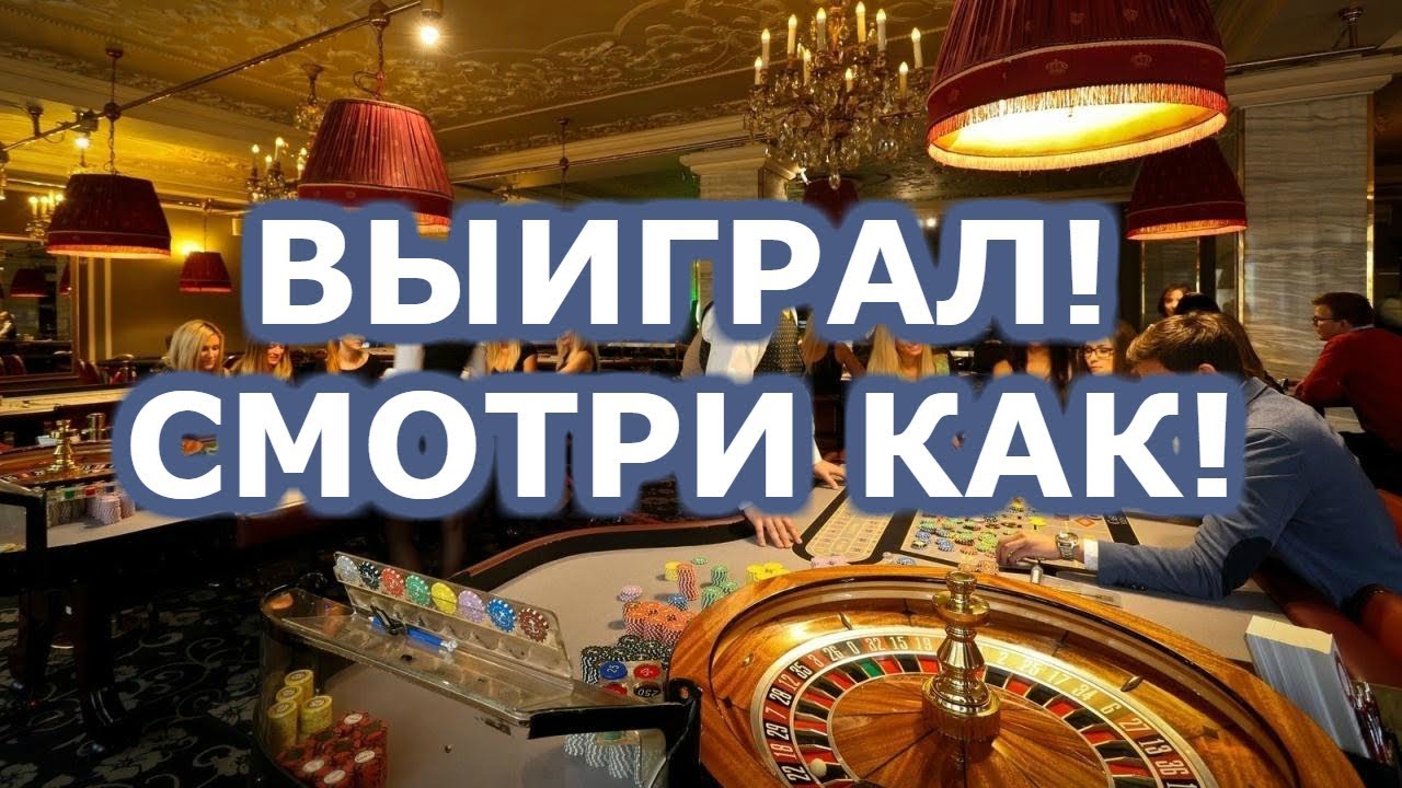 Играть в карты онлайн азартная игра на реальные деньги с выводом