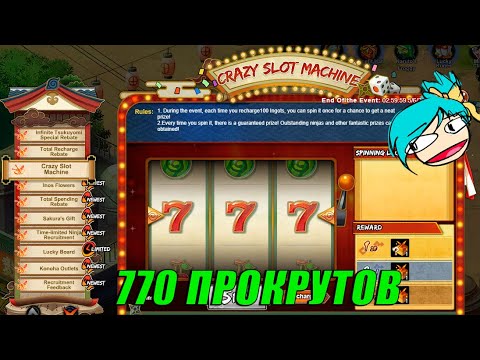 Рулетка онлайн - играть в рулетку на реальные деньги