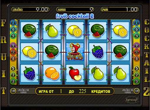 Скачать бесплатно Fruit Cocktail в формате APK.