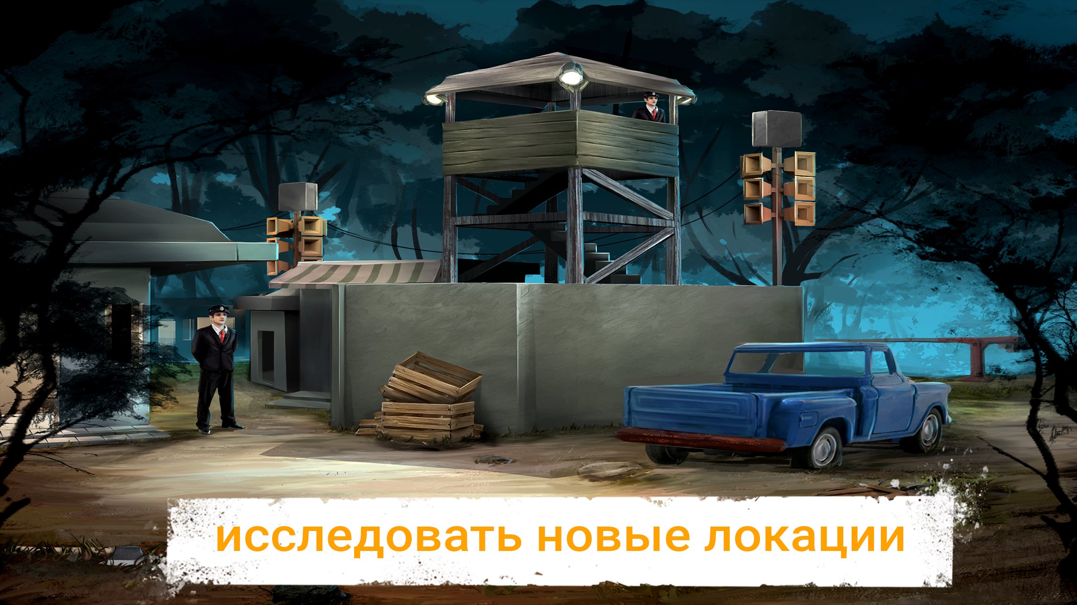 Лучших Игр Симуляторов Тюрьмы И Про Побег Из Тюрьмы - Cq