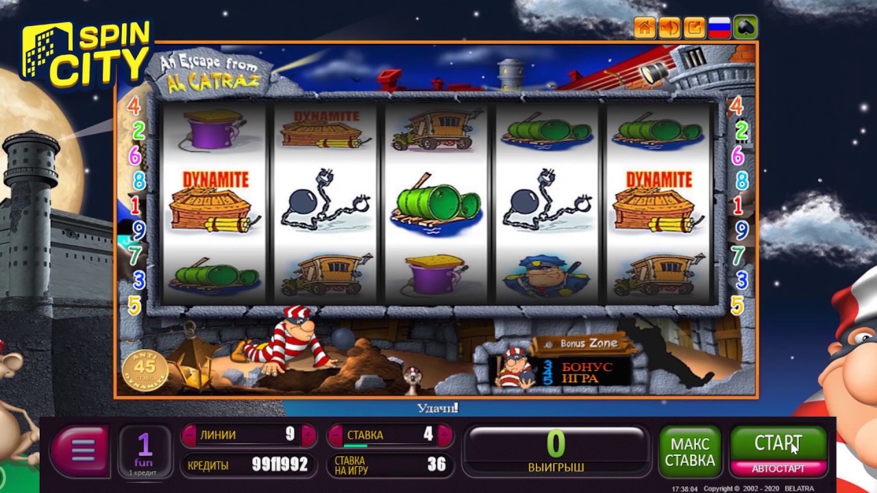 Игровой автомат Alcatraz Алькатрас играть бесплатно