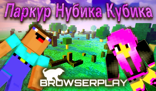 Играть игровые автоматы Гаминаторы бесплатно.