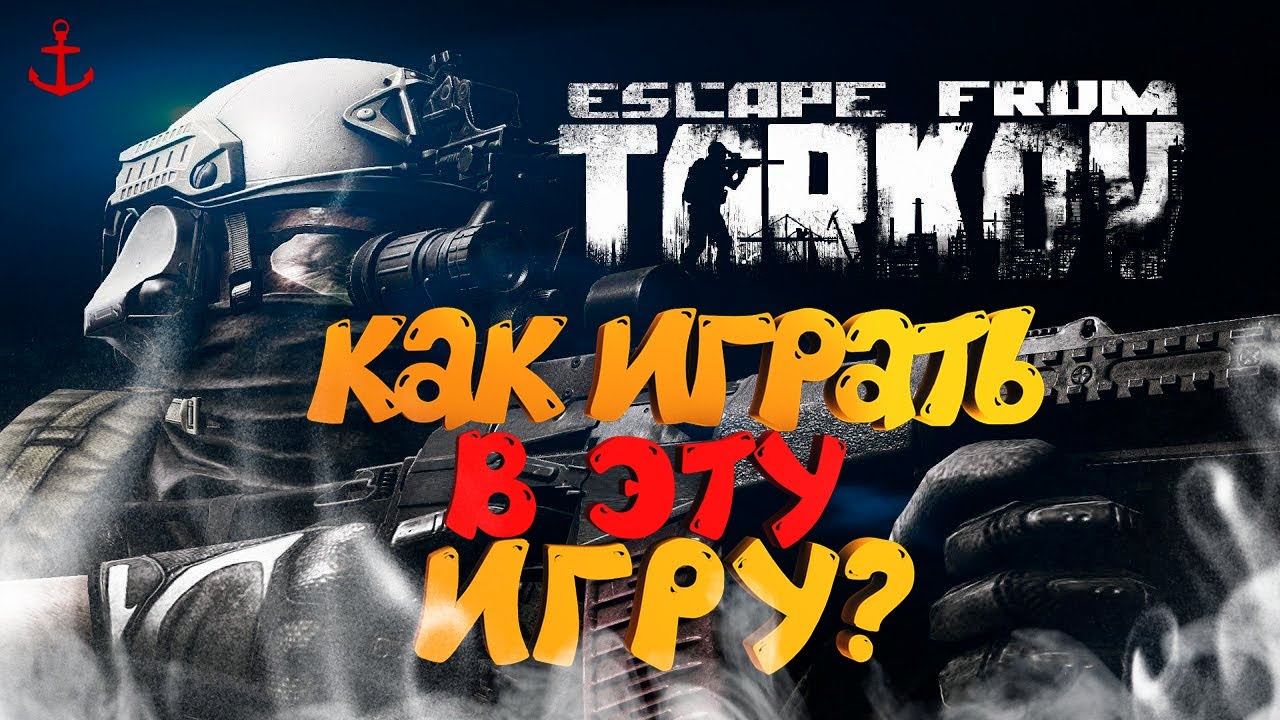 Баккара — Рувики Интернет-энциклопедия