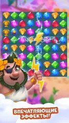 Сокровища Пиратов от TAPCLAP Играть Онлайн Бесплатно На.